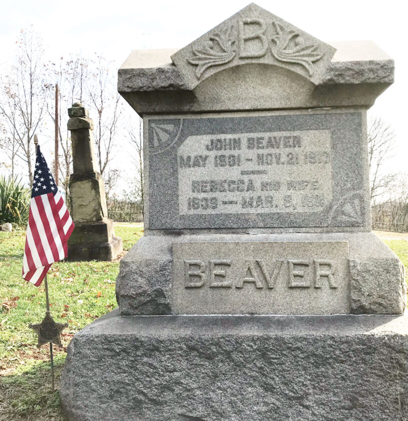 The birth of Beavertown News, Sports, Jobs Marietta Times